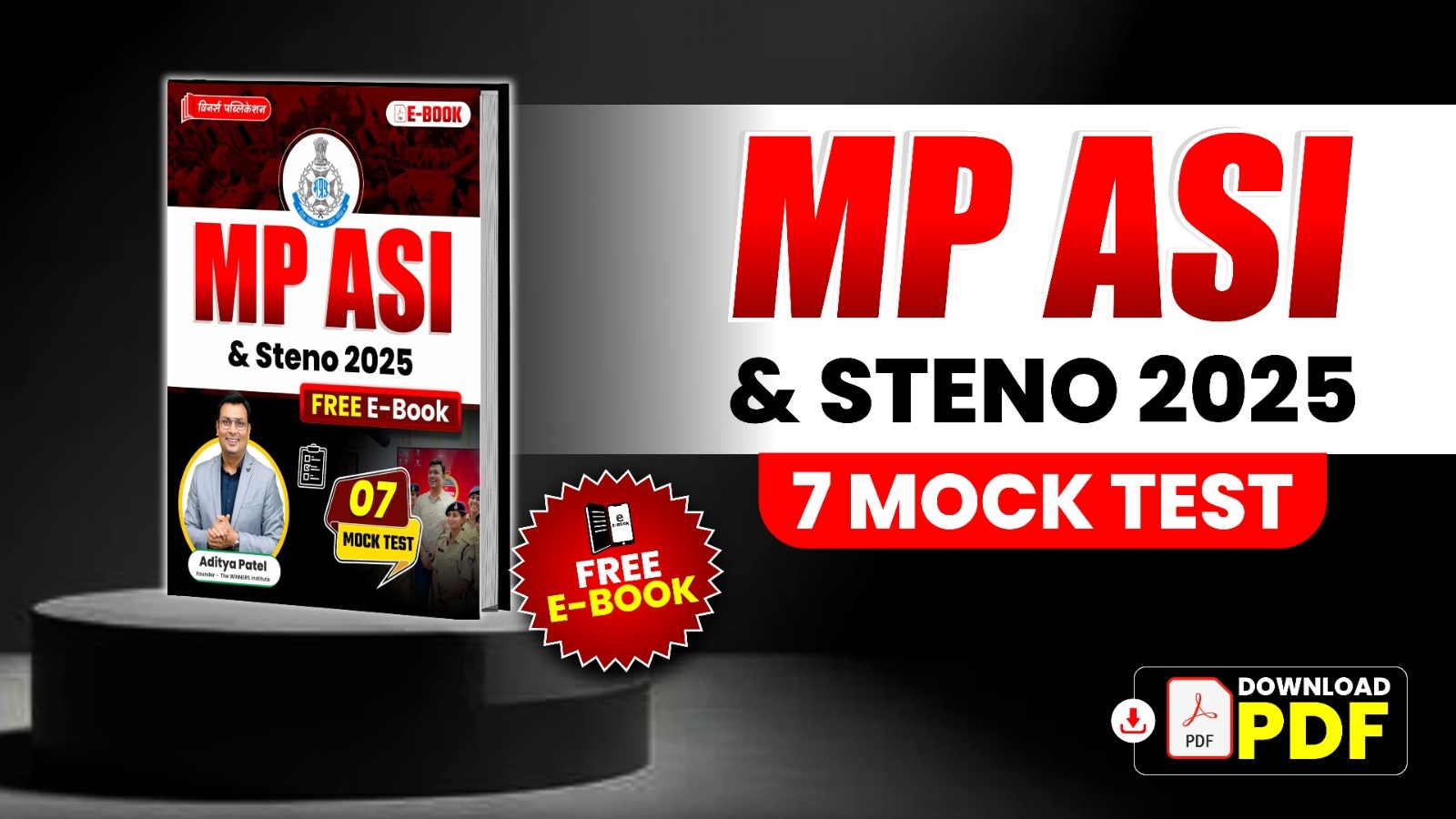 MP ASI & STENO 7 Mock Test E-BOOK