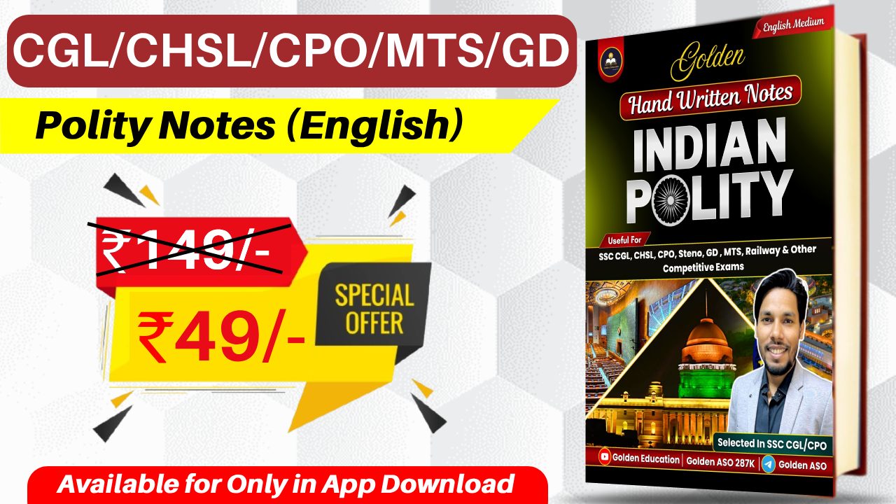 Polity Notes (English)