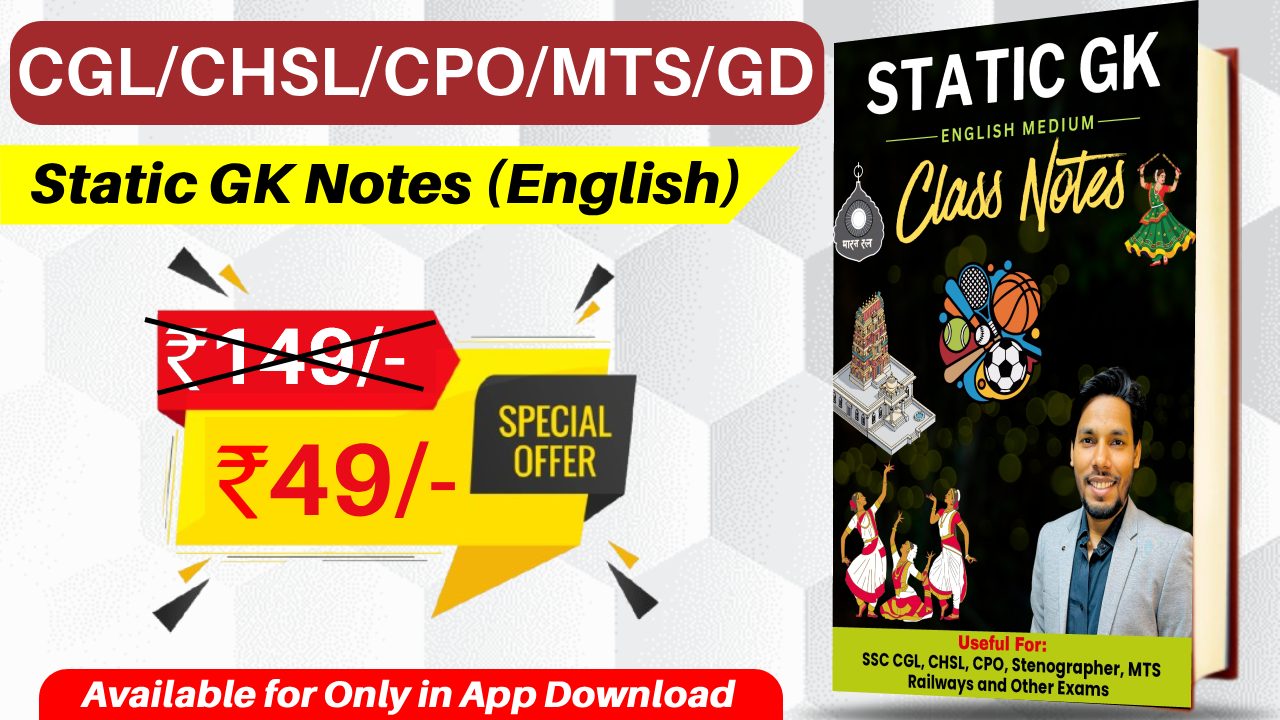 Static GK Notes (English)