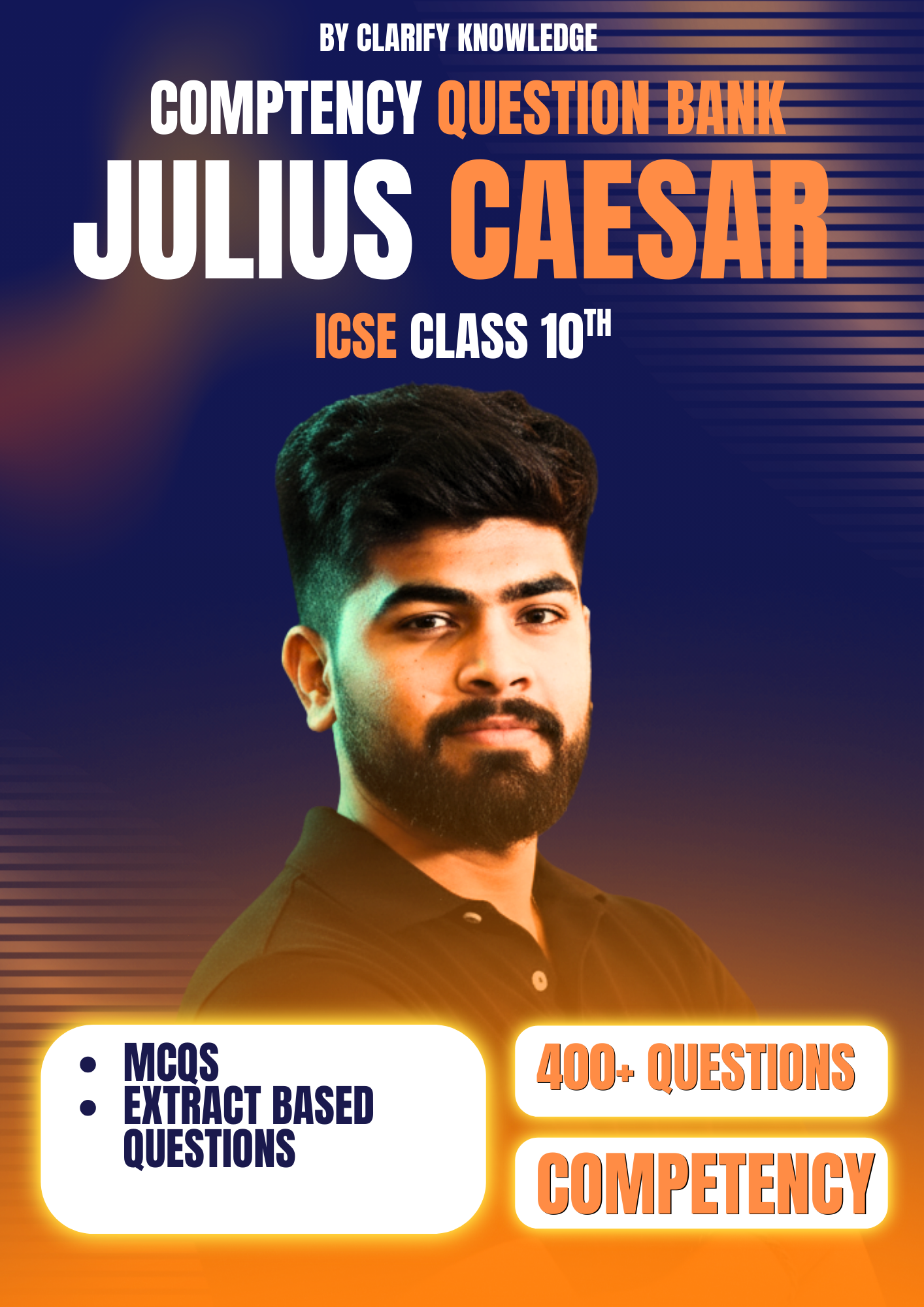 JULIUS CAESAR COMPETENCY QUESTION BANK