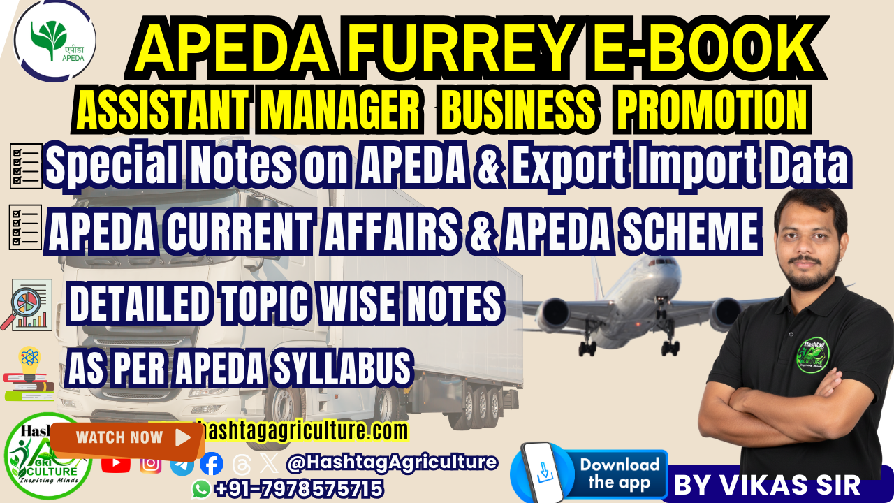 APEDA AM Business Promotion E-Book