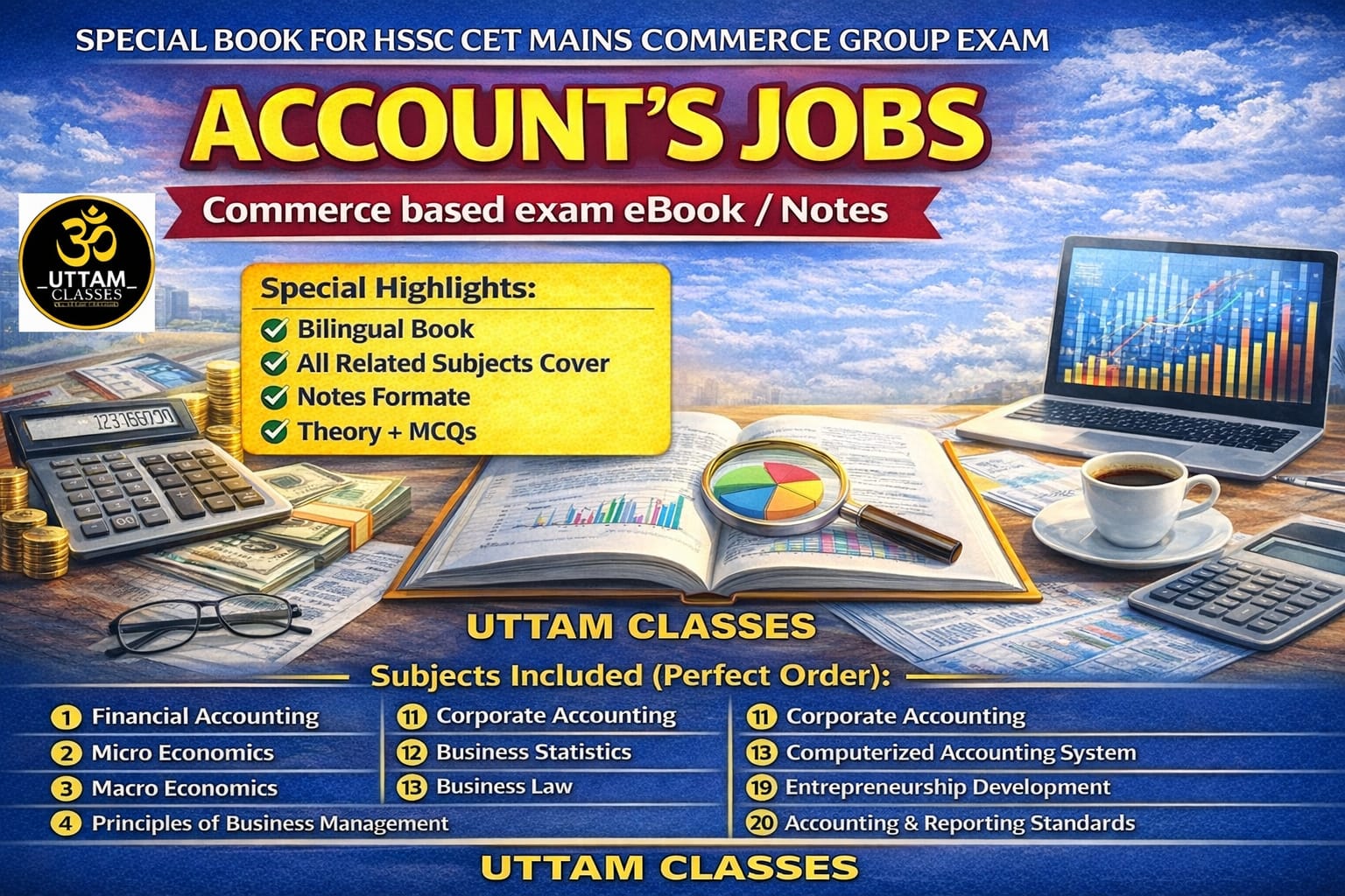 COMMERCE and ACCOUNT JOB E-BOOK(NOTES) - BILIINGUAL