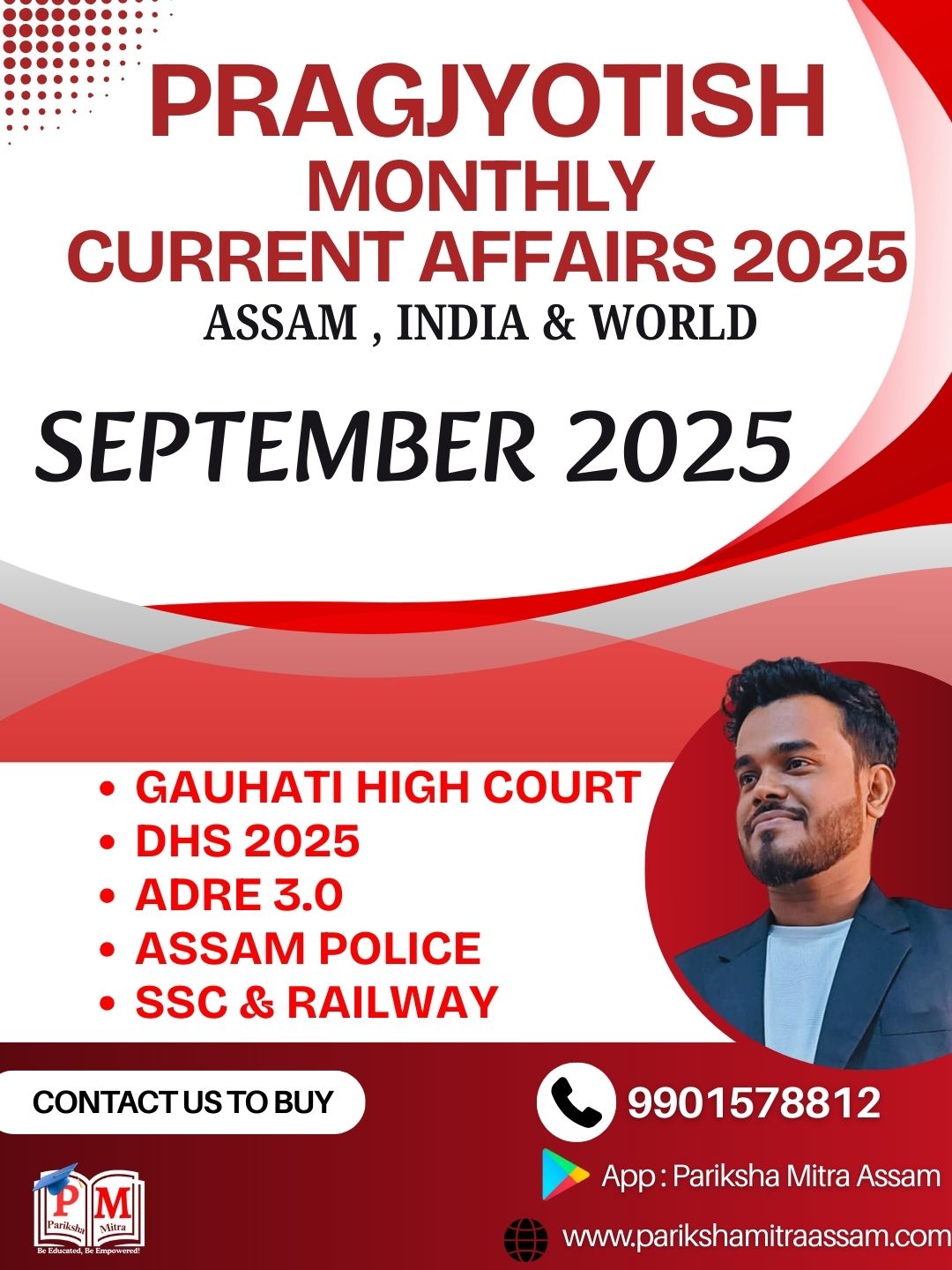 Pragjyotish Monthly Current Affairs - SEPTEMBER 2025