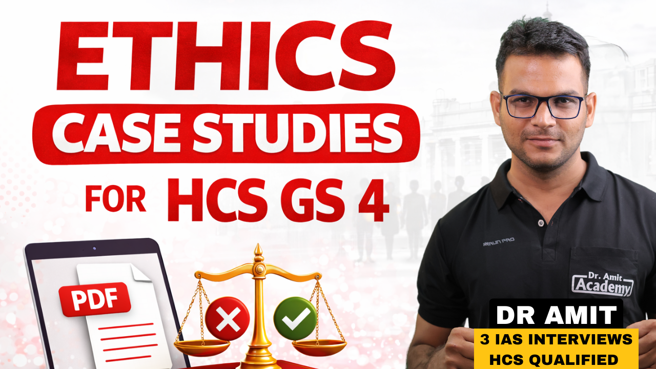 HCS GS 4 CASE STUDIES