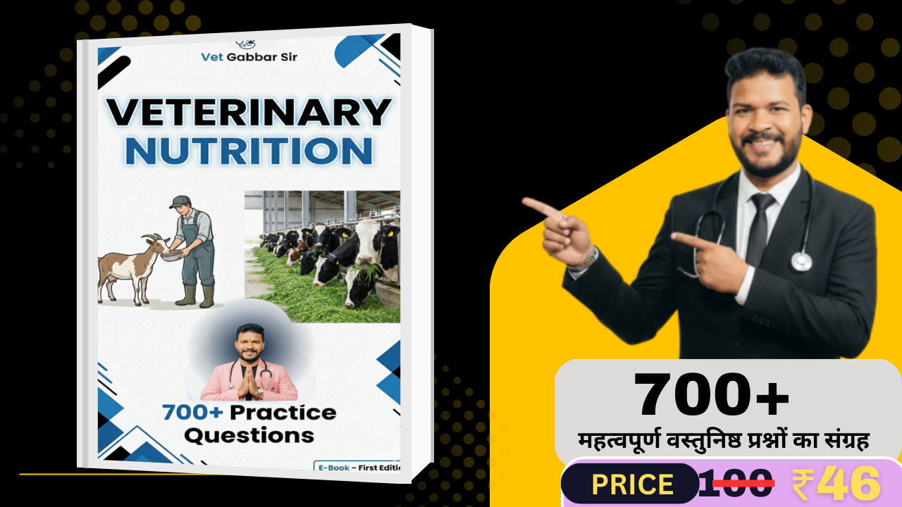 VETERINARY NUTRITION PRACTICE BOOK