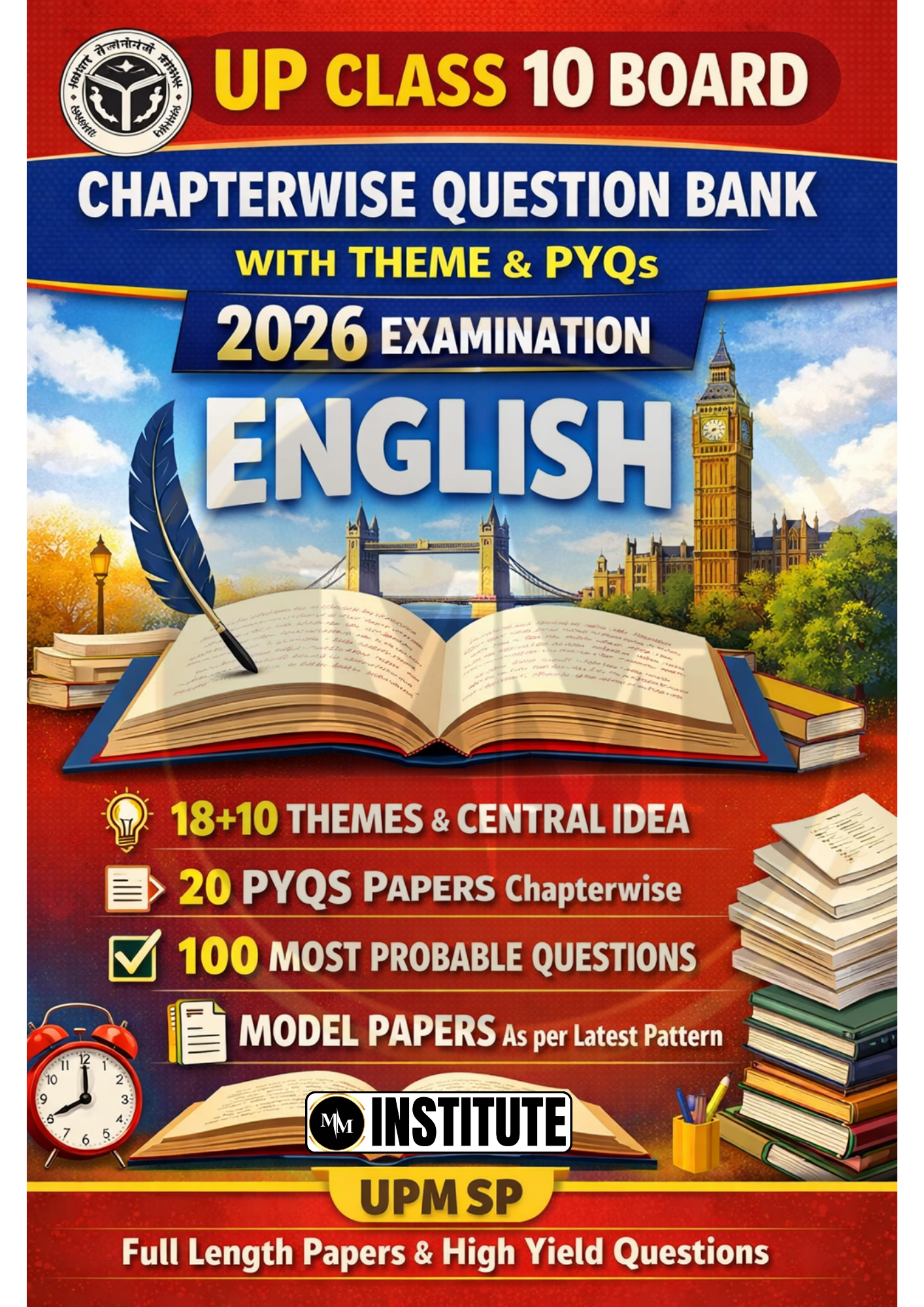 UP Board Class 10 English – Chapterwise Question Bank (2026 Examination)