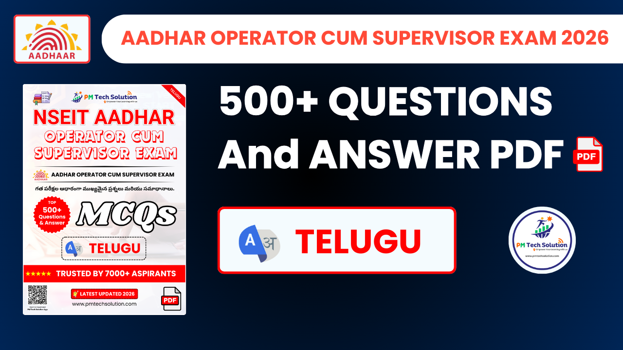 Aadhar Supervisor Exam Questions Answer PDF Telugu 2026