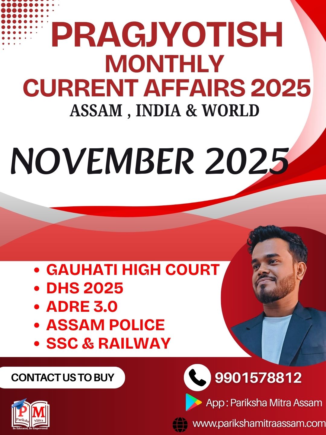 Pragjyotish Monthly Current Affairs - November