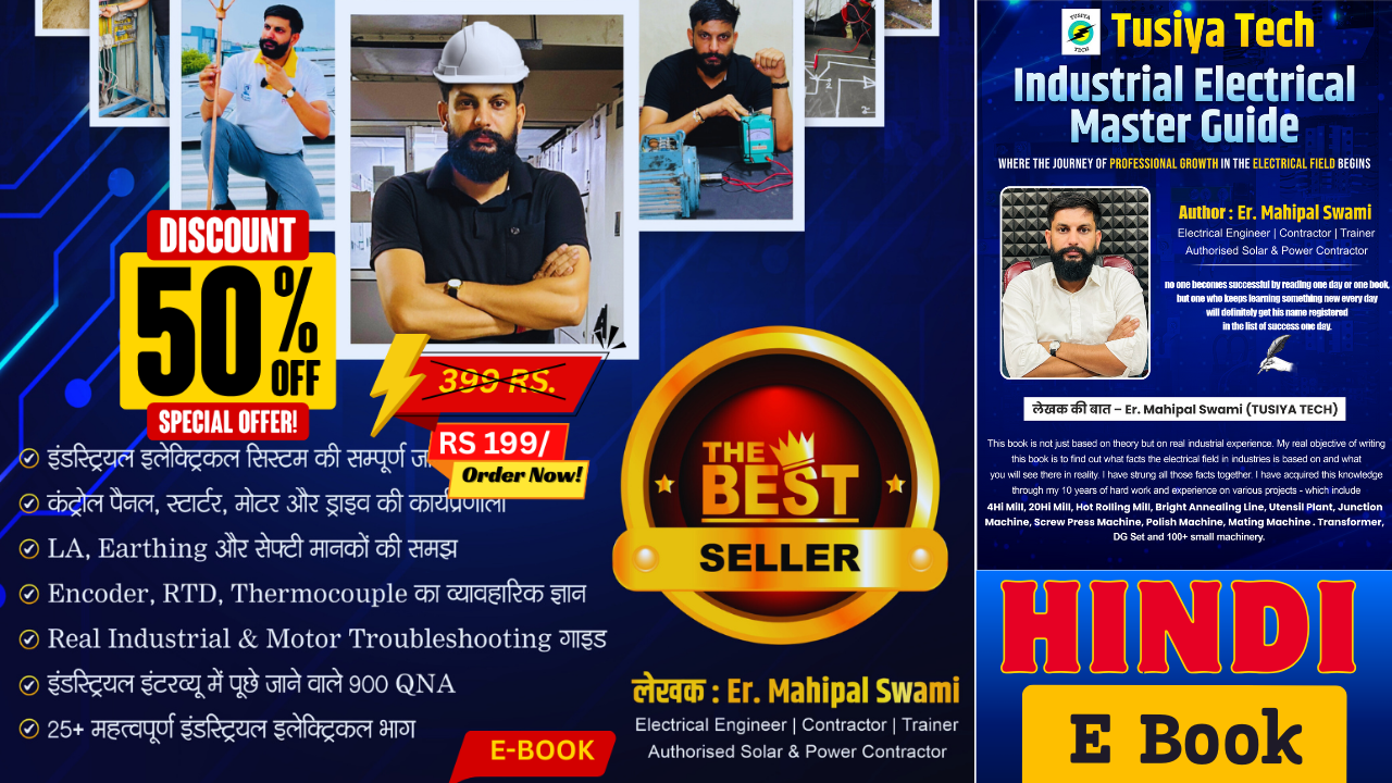 Hindi Tusiya Tech Industrial Electrical Master Guide