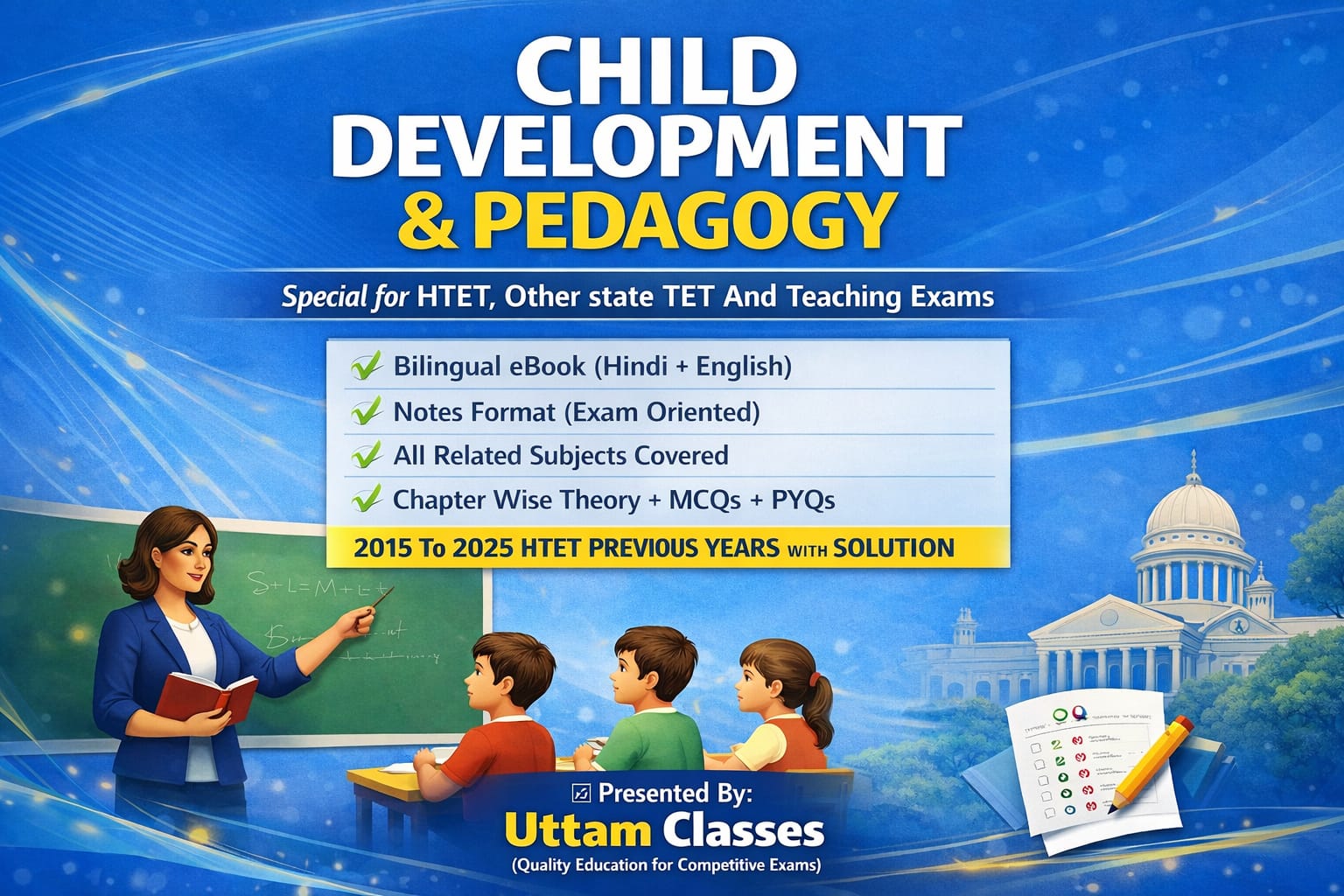 HTET CDP & Pedagogy Complete eBook (Hindi–English) (THEORY+MCQ+PYQ)