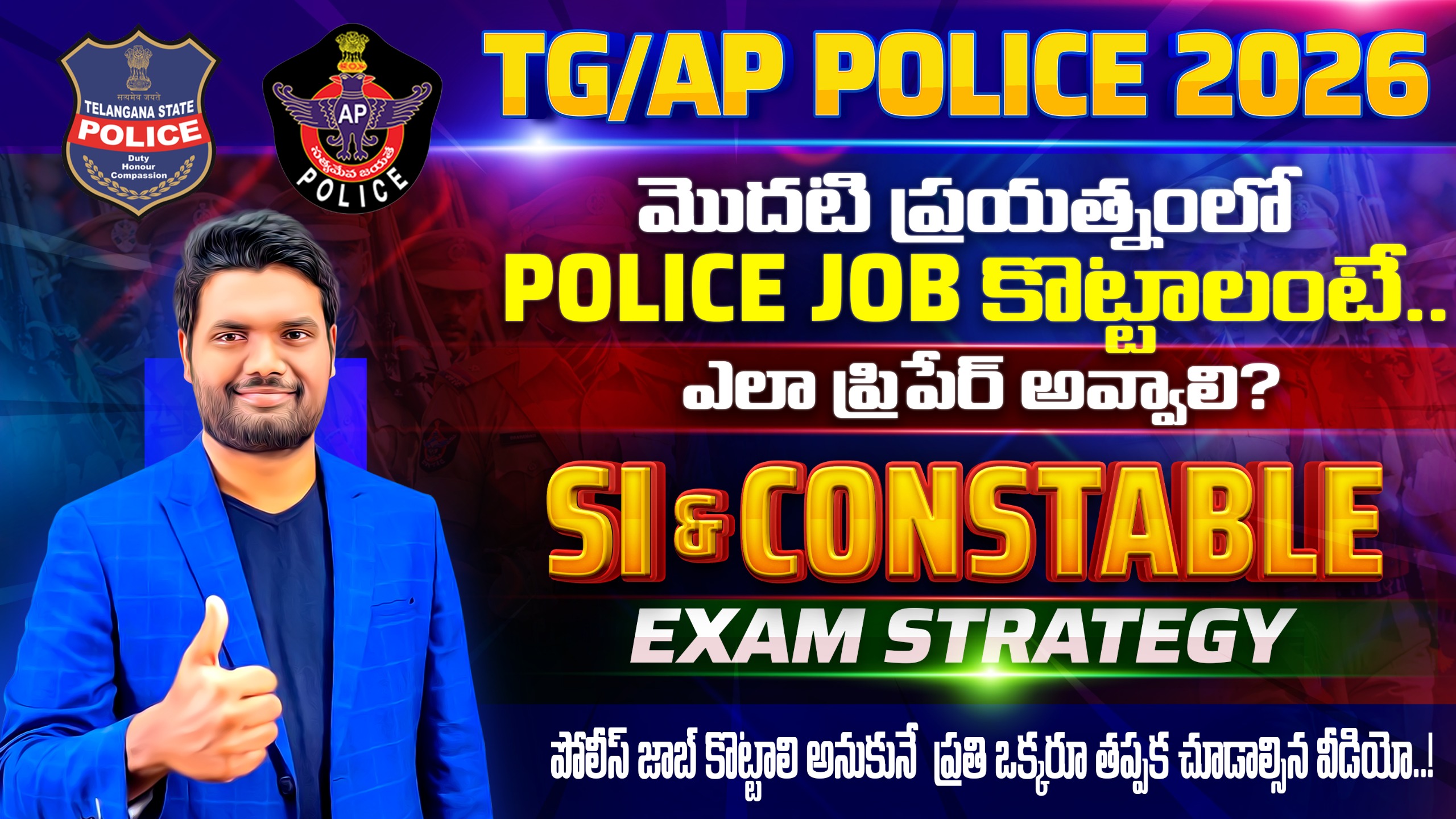 AP and TG SI Constable Preparation Strategy 2026