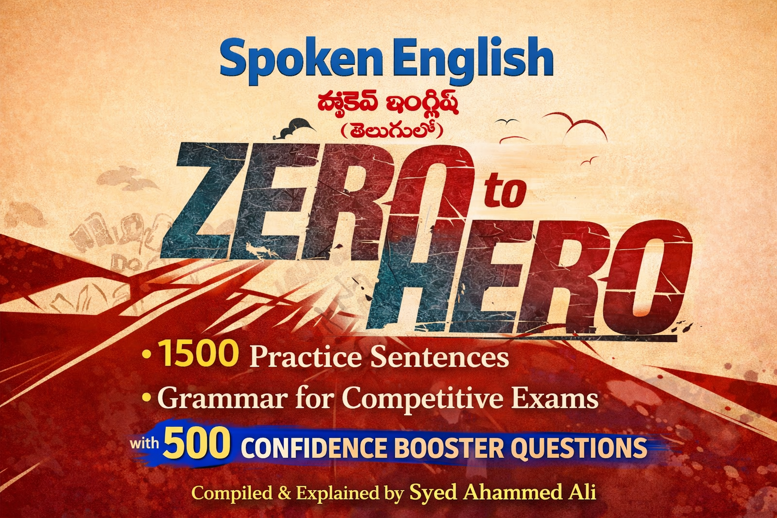Zero to Hero (spoken English) PDF