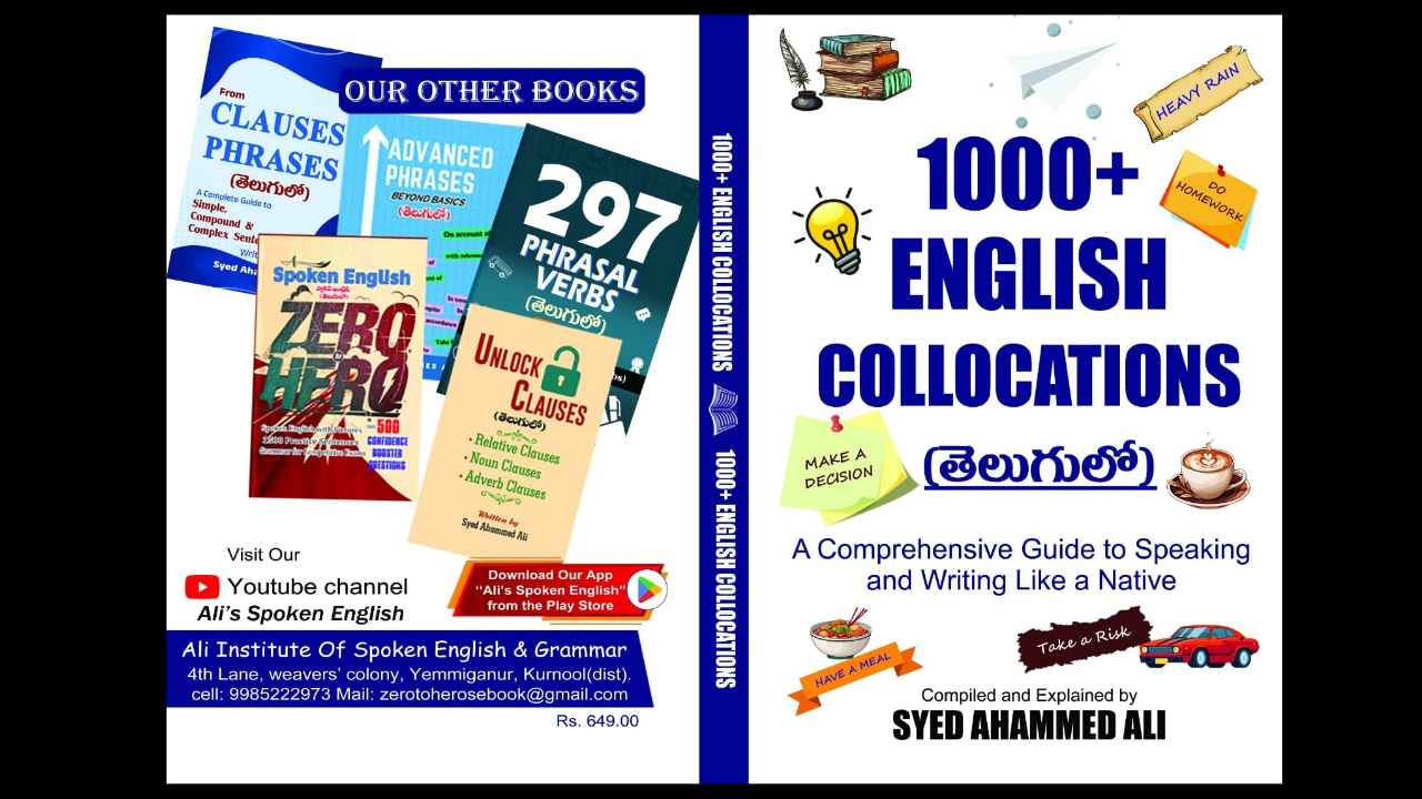 1000 + English Collocation