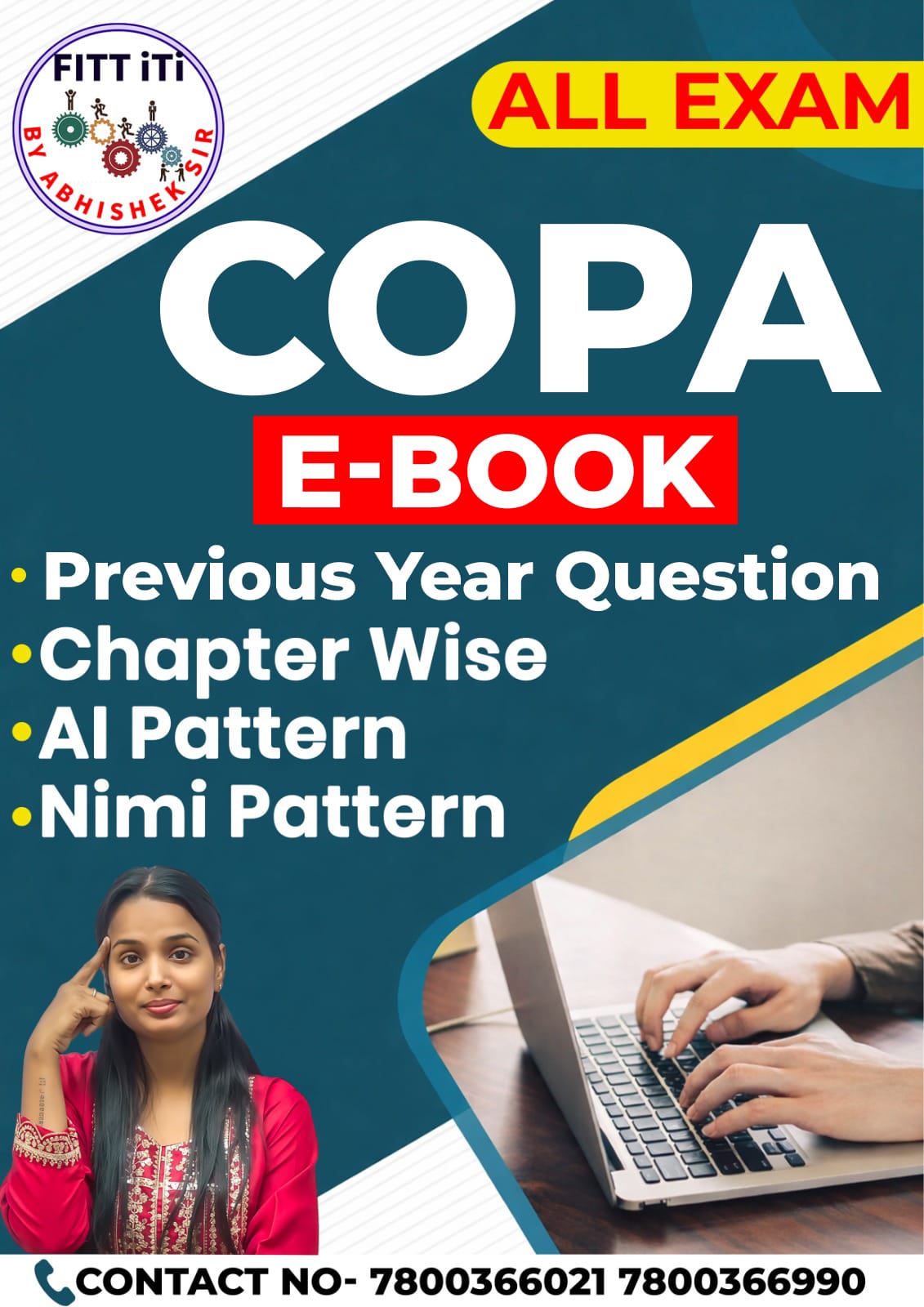 MP ITI TO COPA E-BOOK