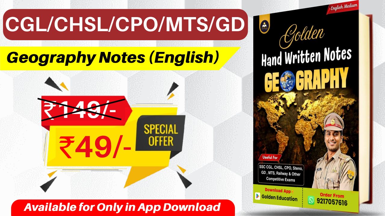 Geography Notes (English)