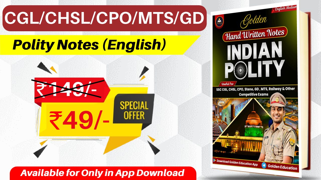 Polity Notes (English)