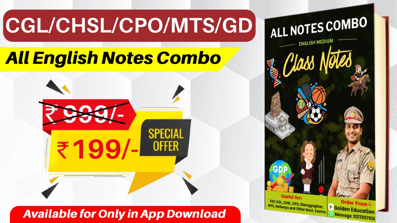 All English Notes Combo