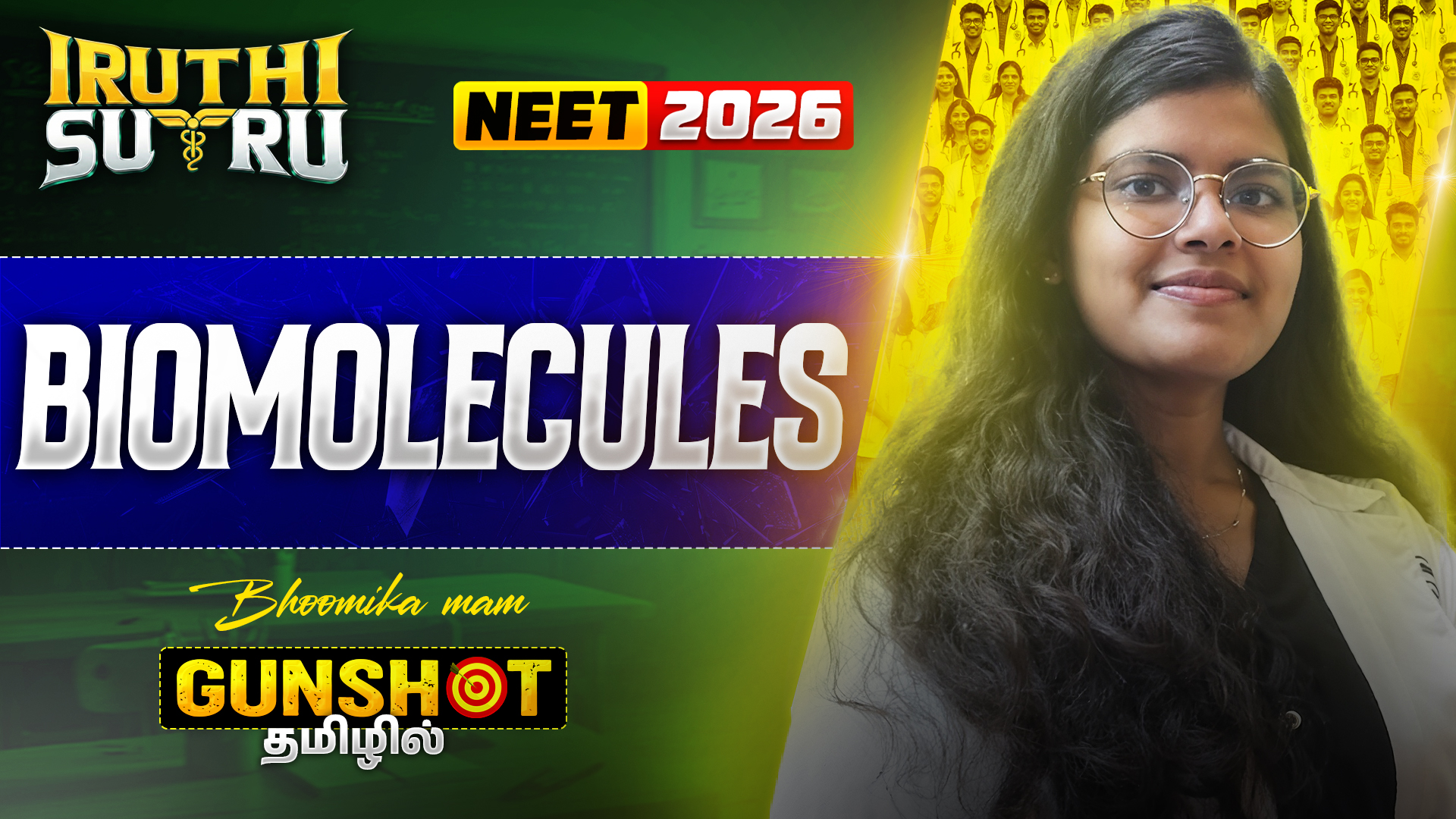 Biomolecules Notes - Iruthi Sutru NEET 2026