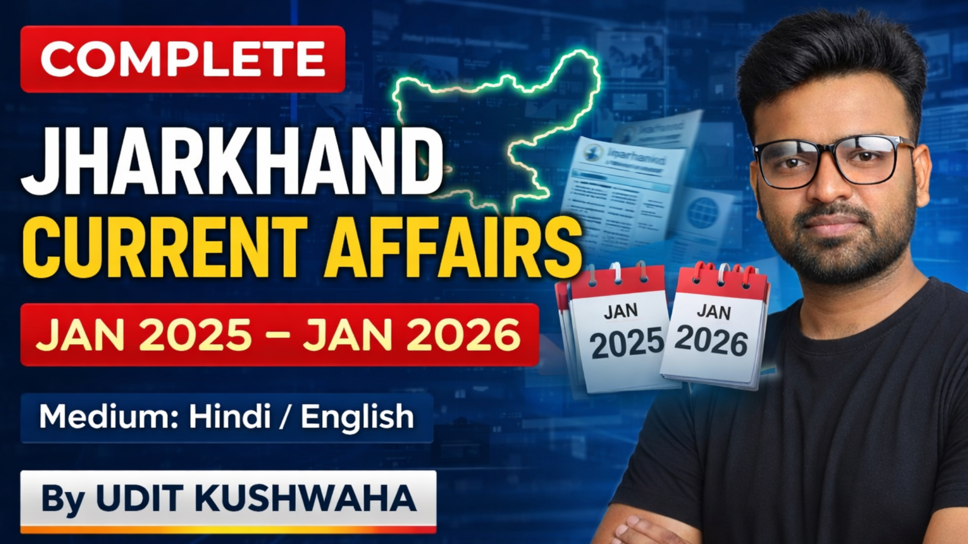 Complete Jharkhand Current Affairs 2025-26
