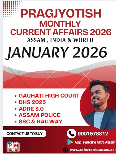 Pragjyotish Monthly Current Affairs - JANUARY 2026