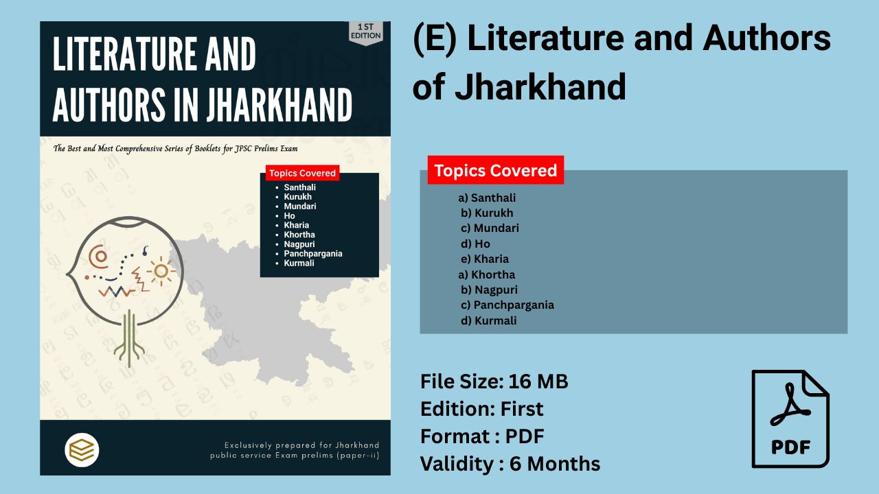 E. Jharkhand Literature and Author Paper 2