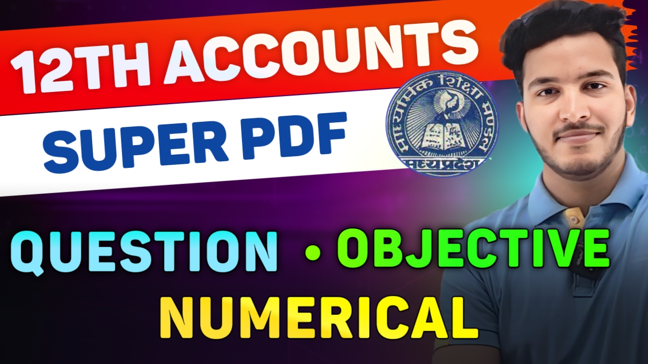 Accounts English Medium super pdf 2026