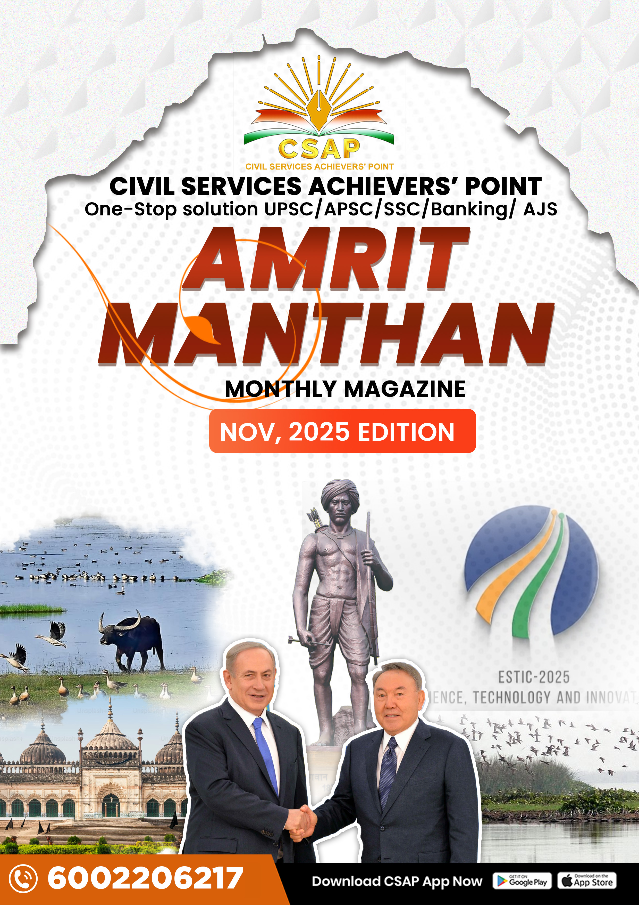 CNA Monthly Magazine (November Edition), 2025