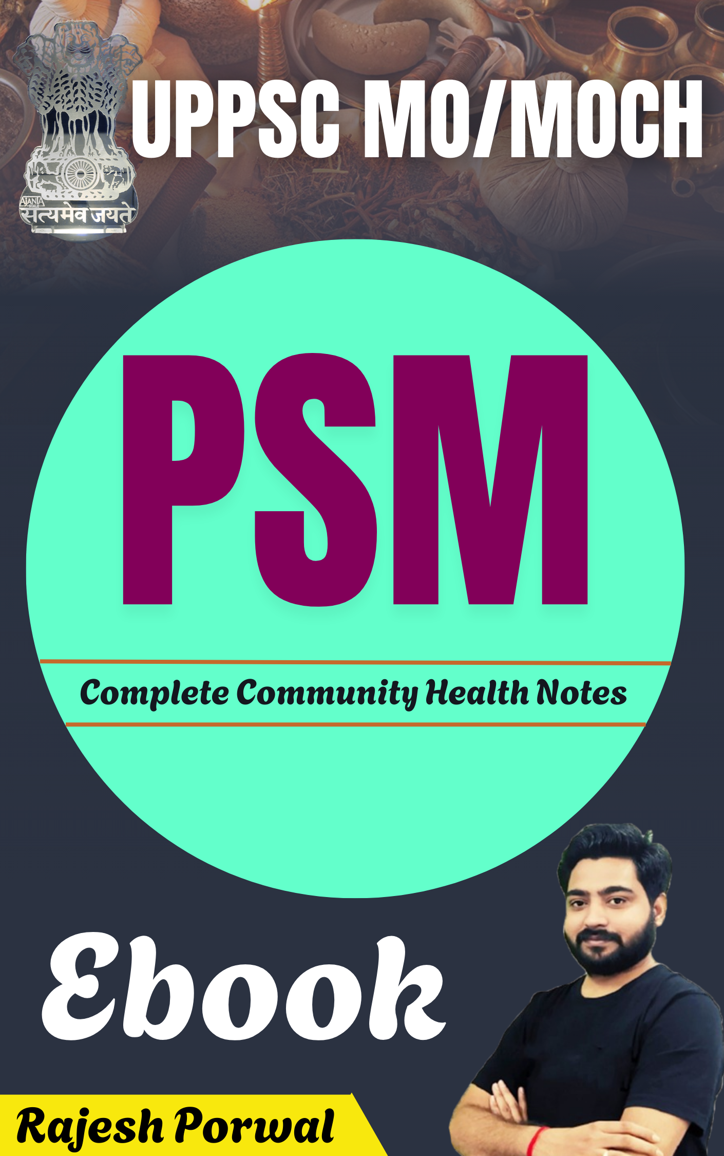 PSM Class Notes