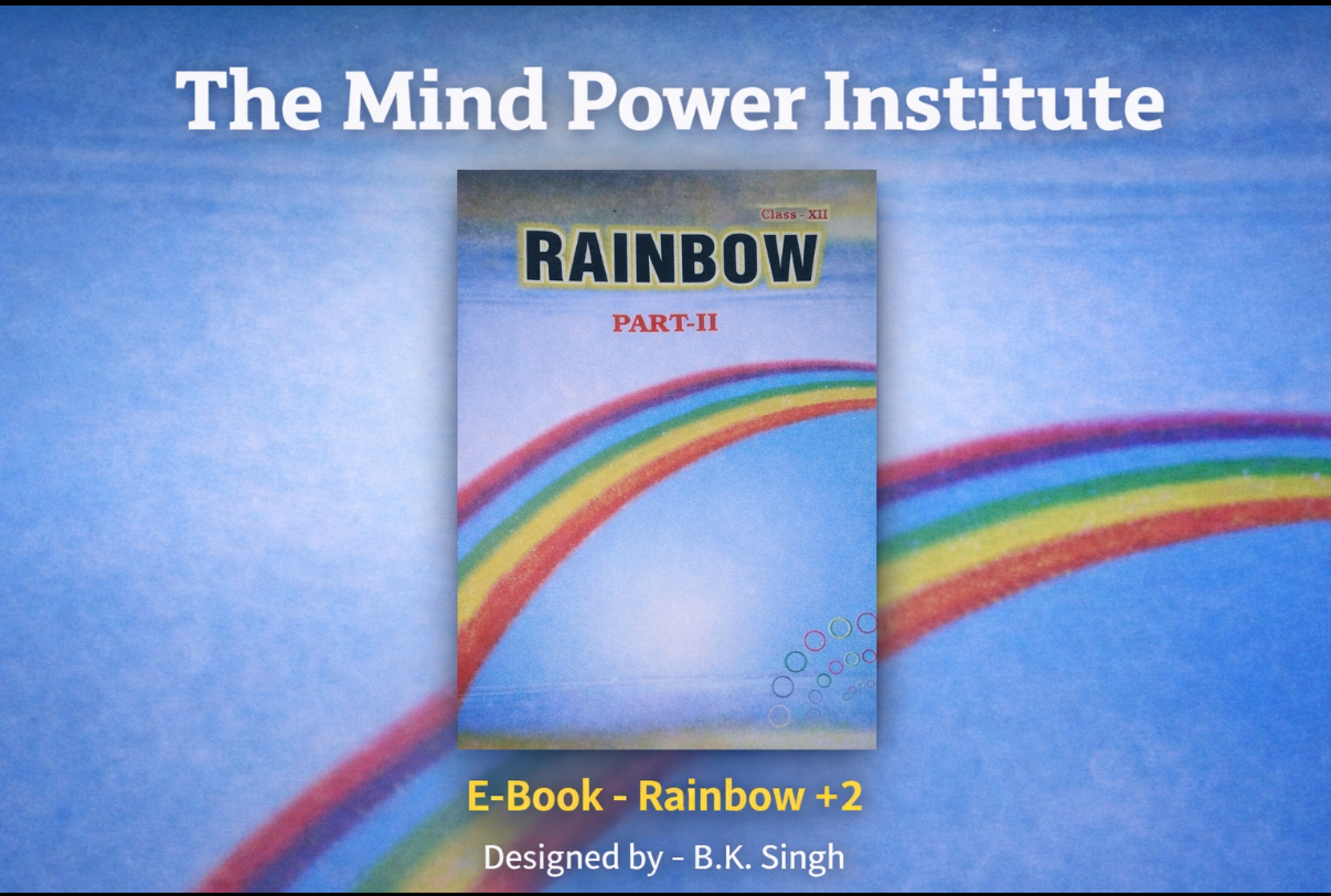 Rainbow+2 (BSEB)