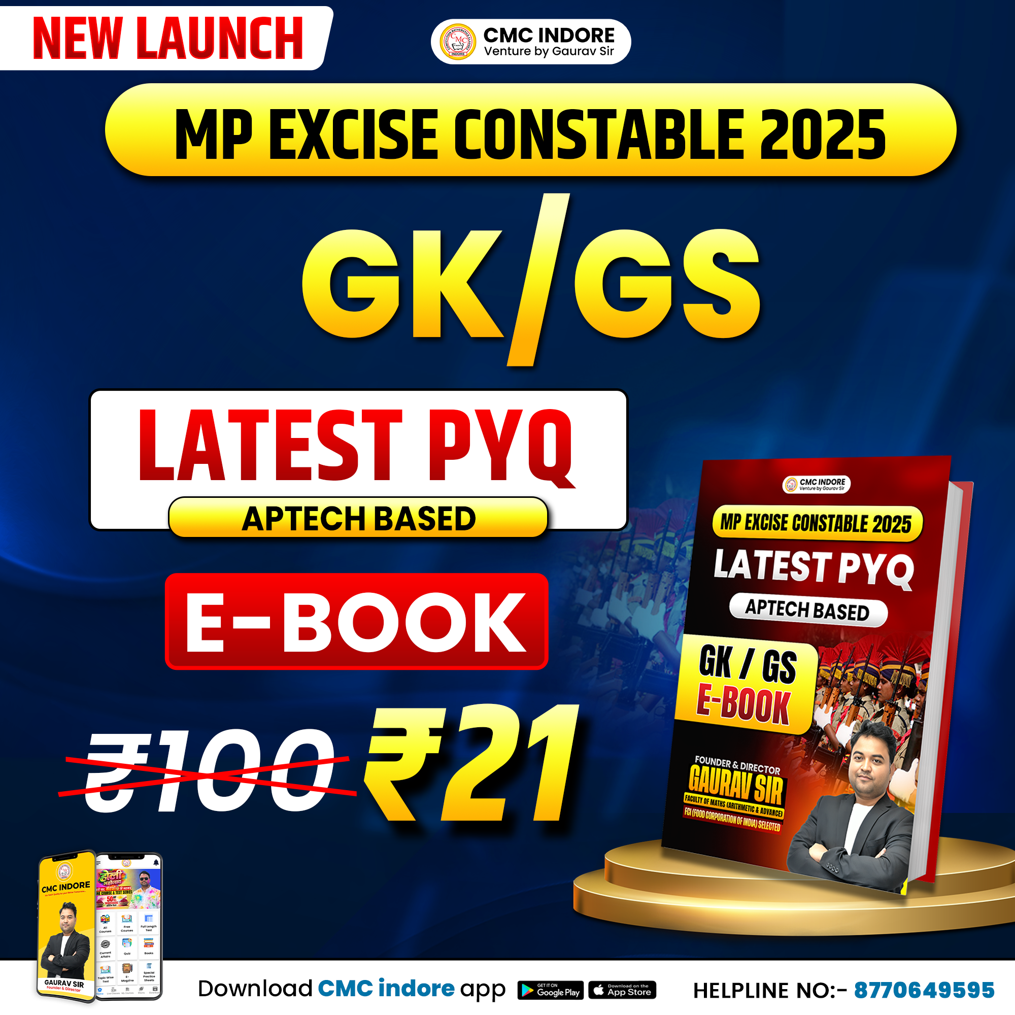 GK-GS E-Book For MP Excise Constable 2025