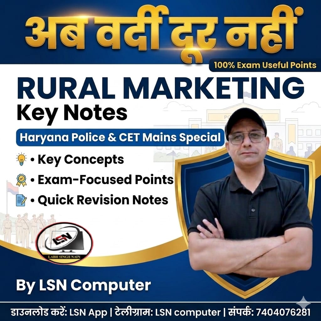 Rural_Marketing