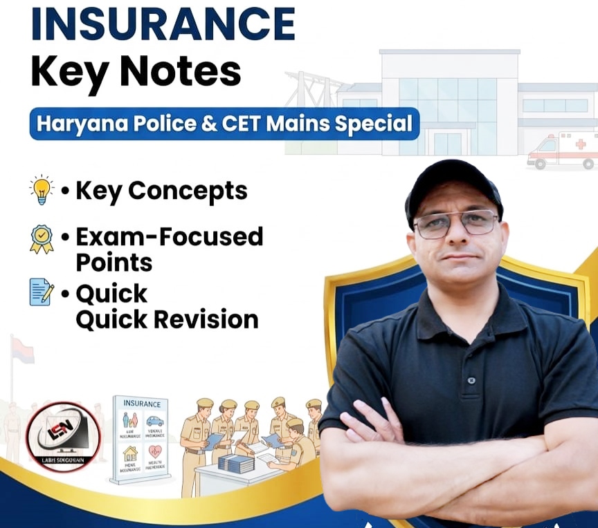 Insurance Pdf