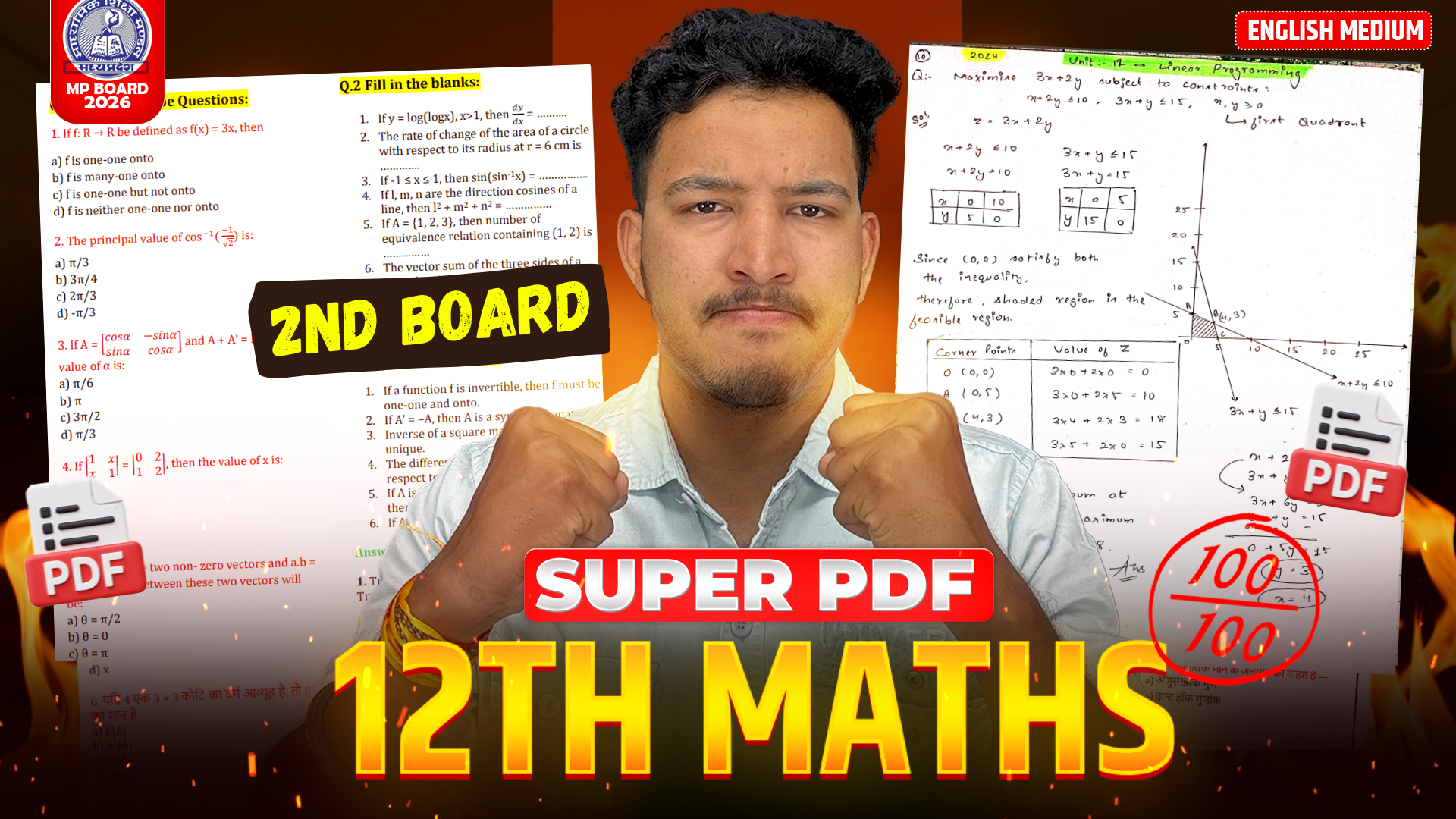 12th maths Super Pdf 2nd Board 2026 : Most Imp Question with solution
