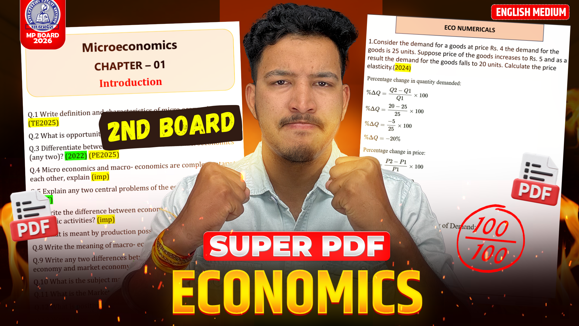Economics Super Pdf 2nd Board 2026 : Most Imp Question with solution