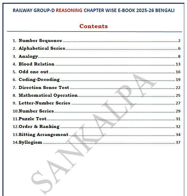 Railway Group-D Reasoning Chapter wise E-Book Bilingual by Sankalpa