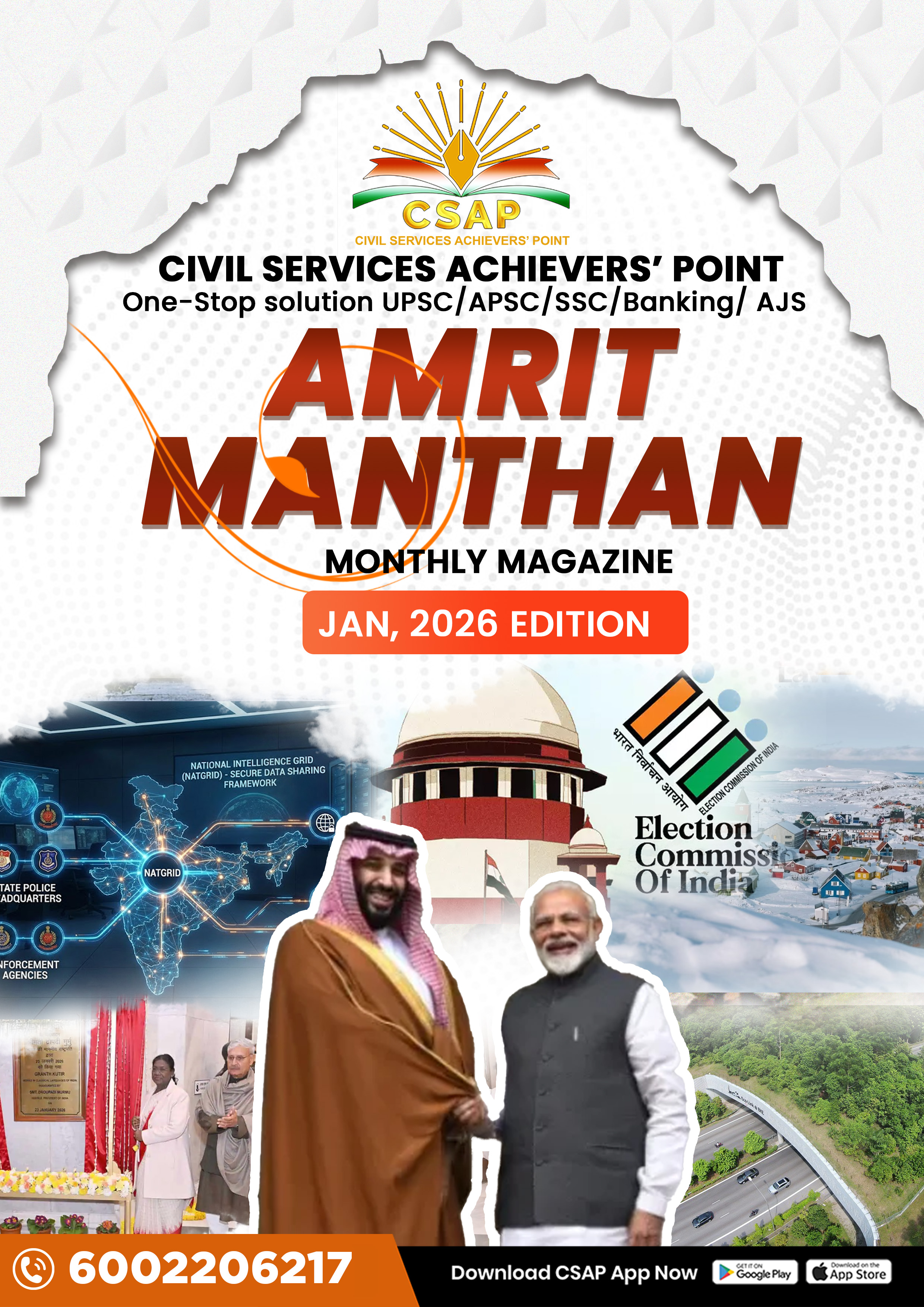 CNA Monthly Magazine  (January Edition), 2026