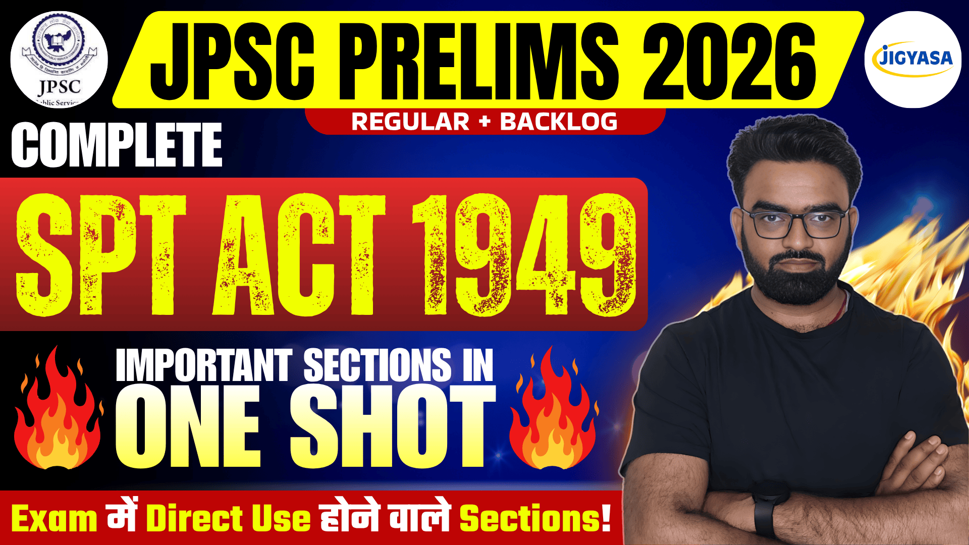 Important Section: SPT Act 1949