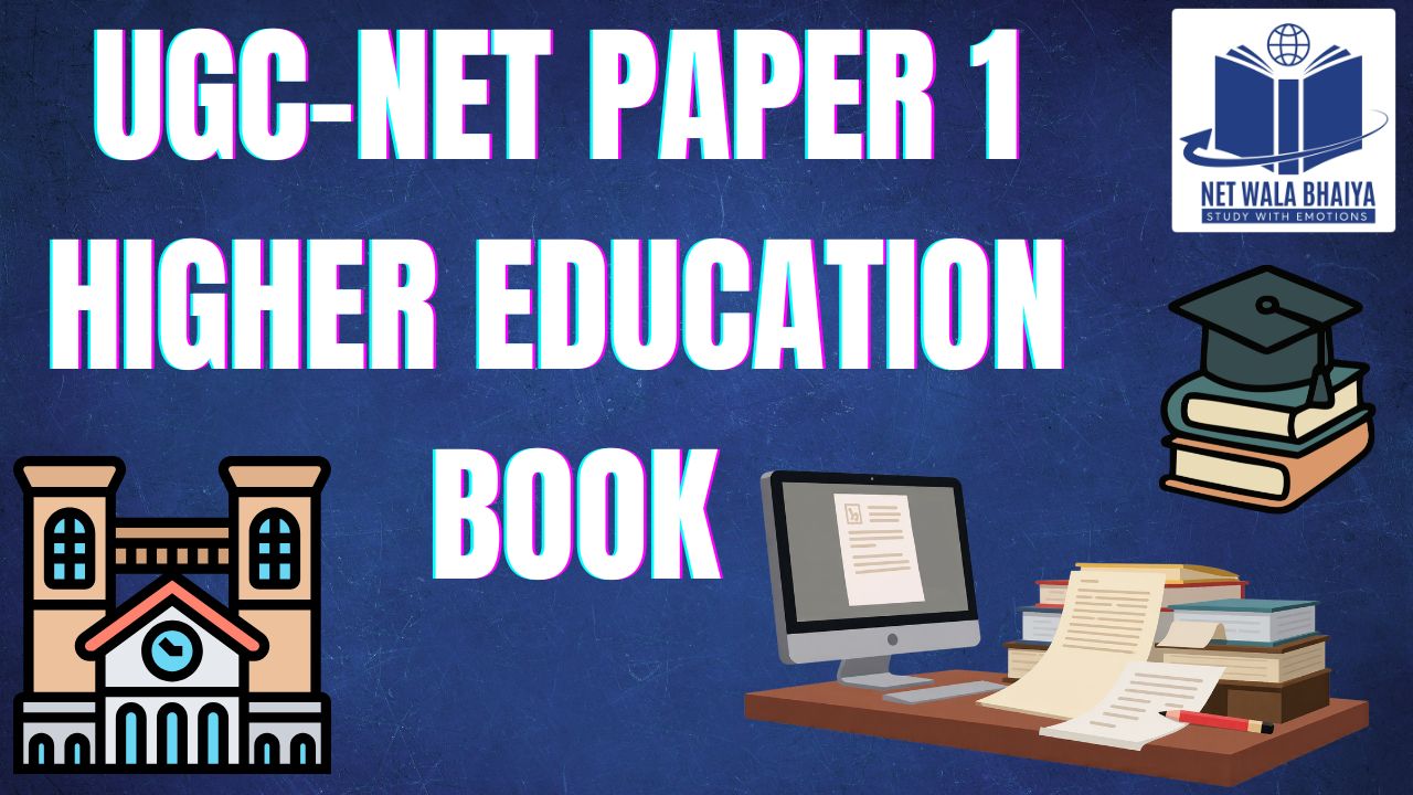 HIGHER EDUCATION BOOK