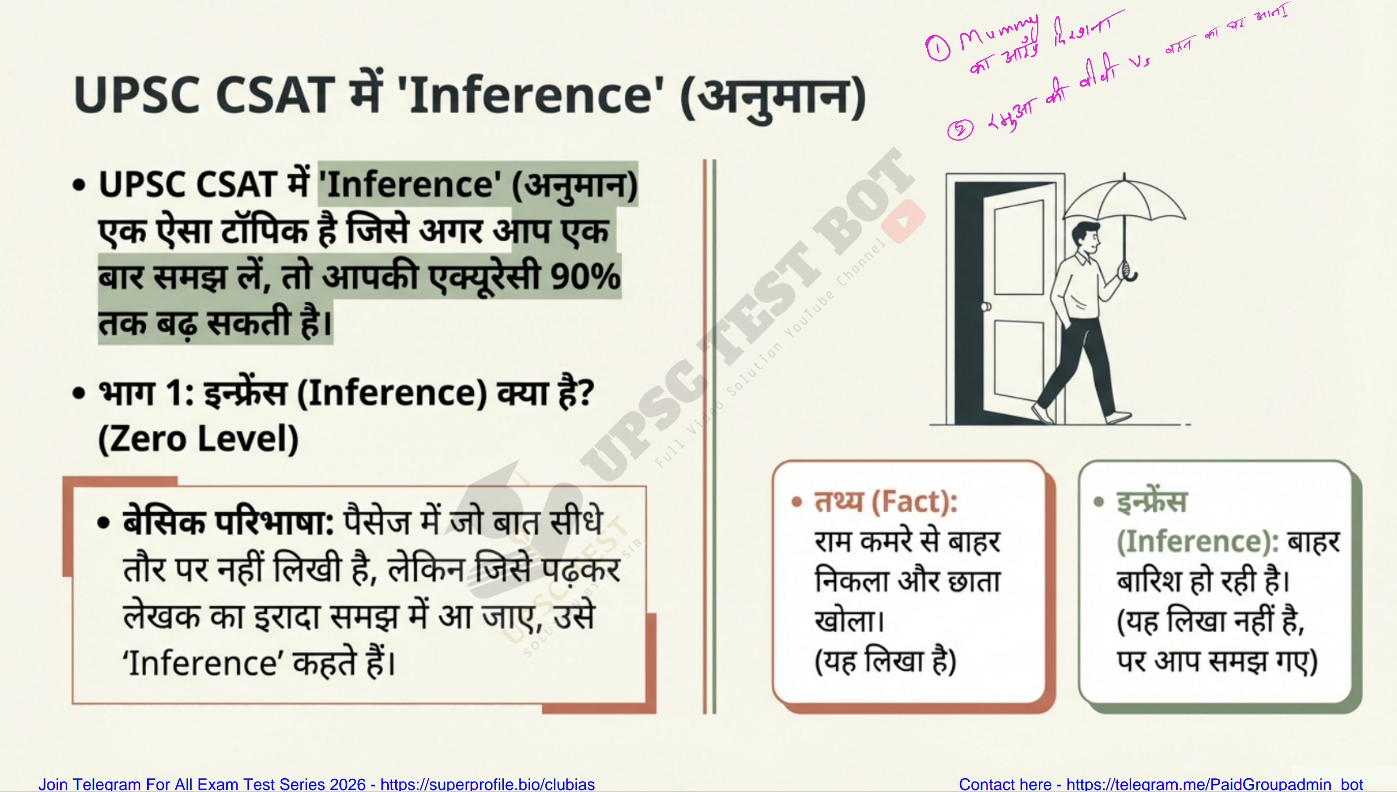 CSAT Part-2 Inference Comprehension 2026-27 @Club_ias by RG sir