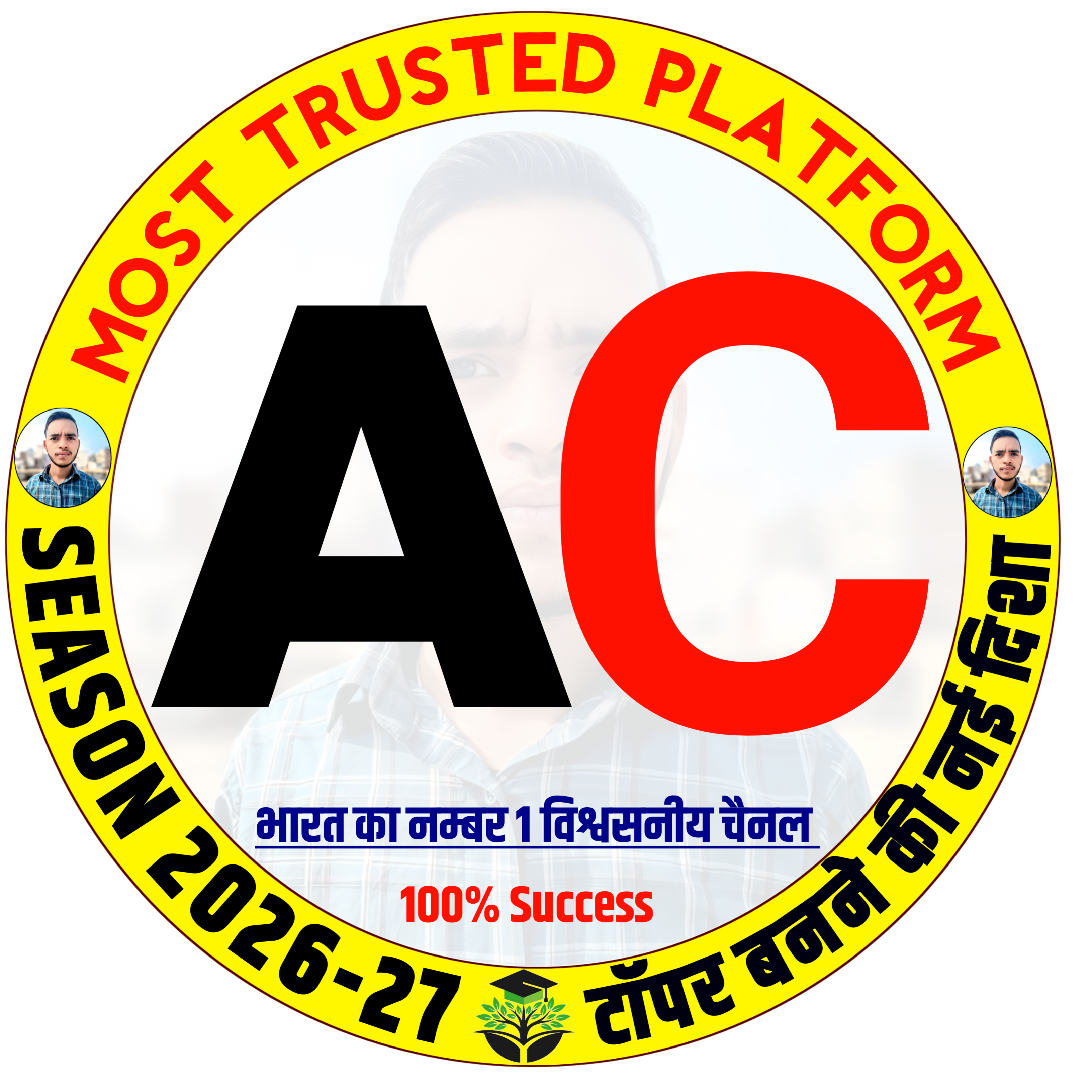 12th Maths Ncert Book