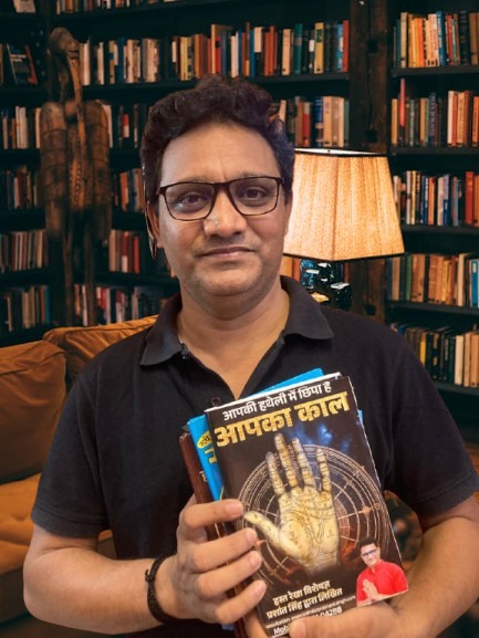 Hast Rekha Gyan  Basic Learner's Guide