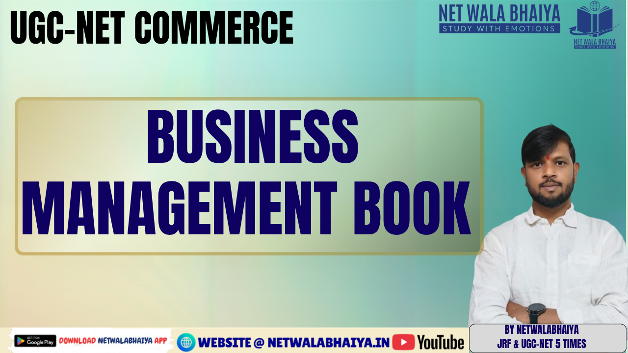 BUSINESS MANAGEMENT BOOK COMMERCE