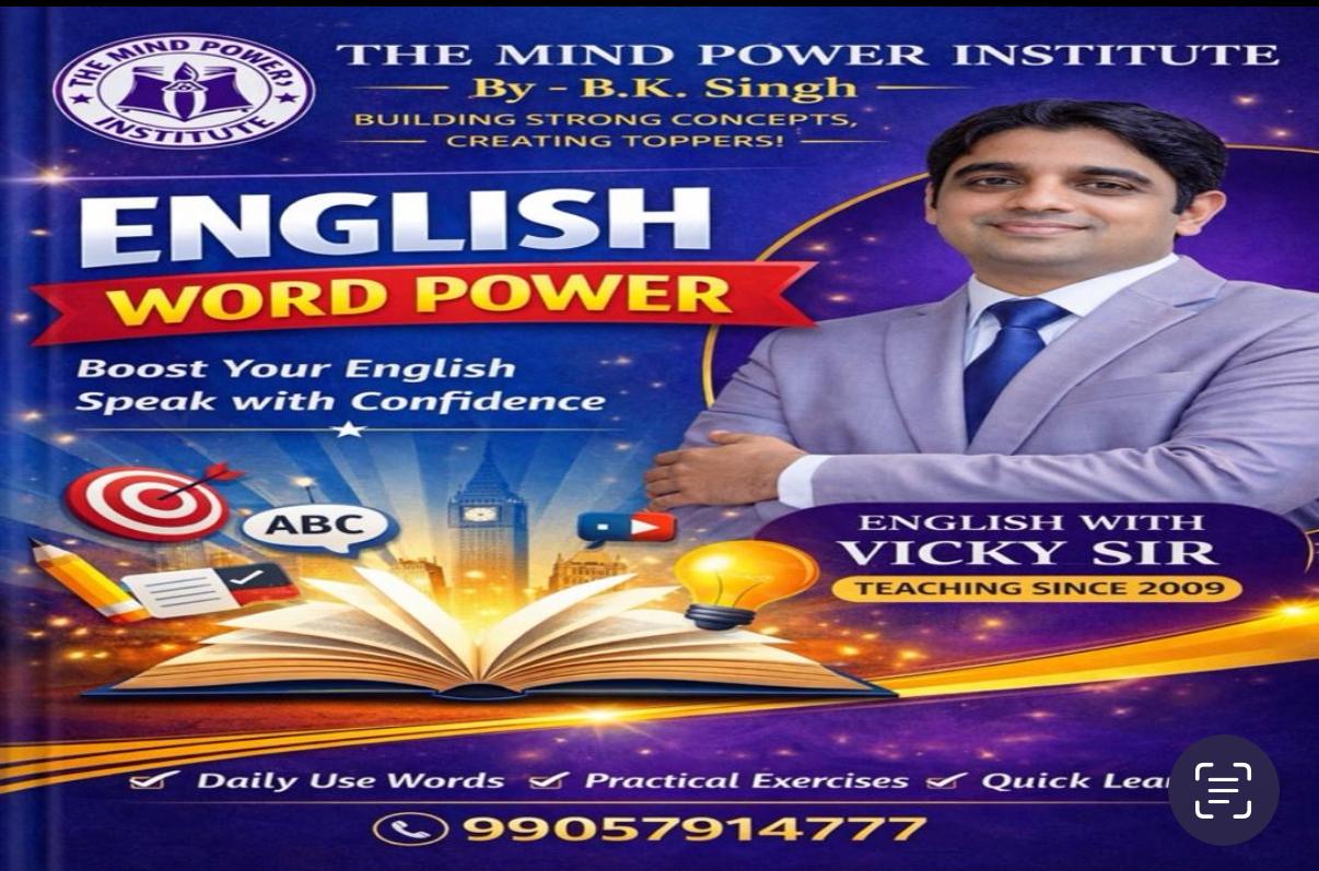 Basic Words Book