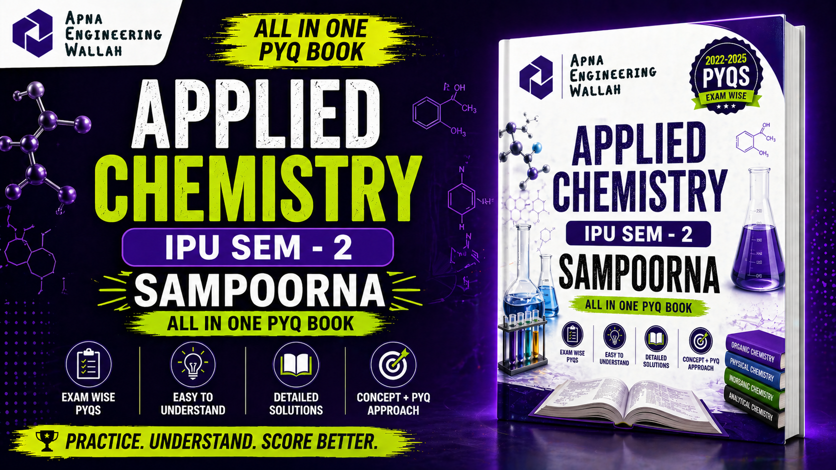 Sampoorna Applied Chem ( 2022-2025 solved )