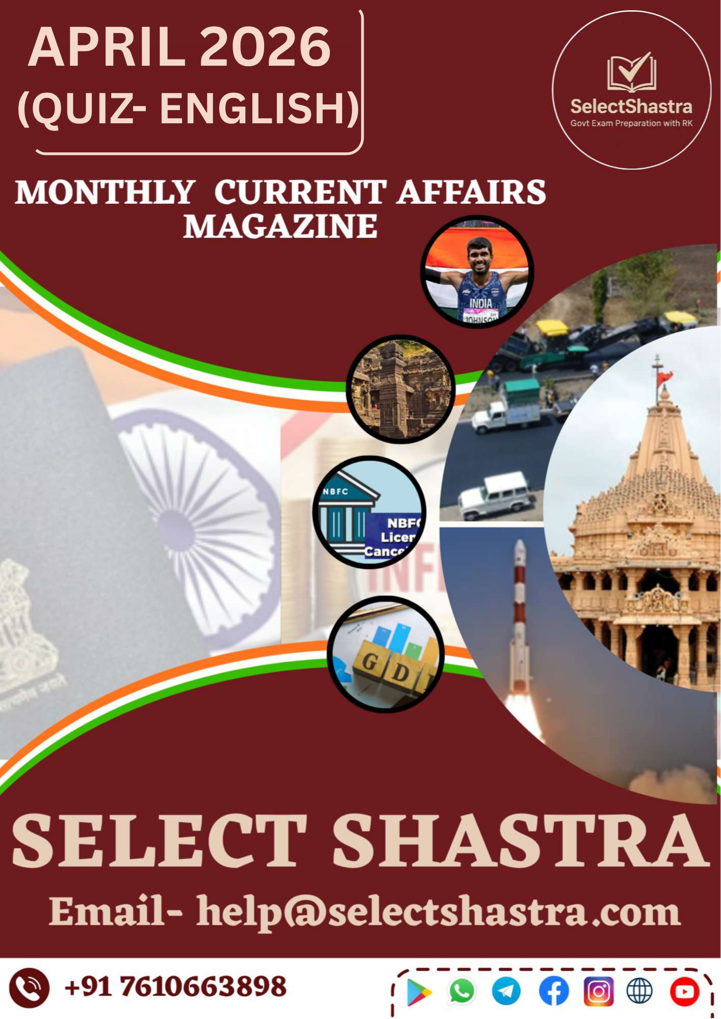 Select Shastra's Monthly Booster (English)- April 2026