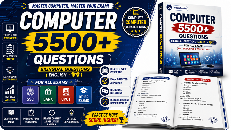 computer questions