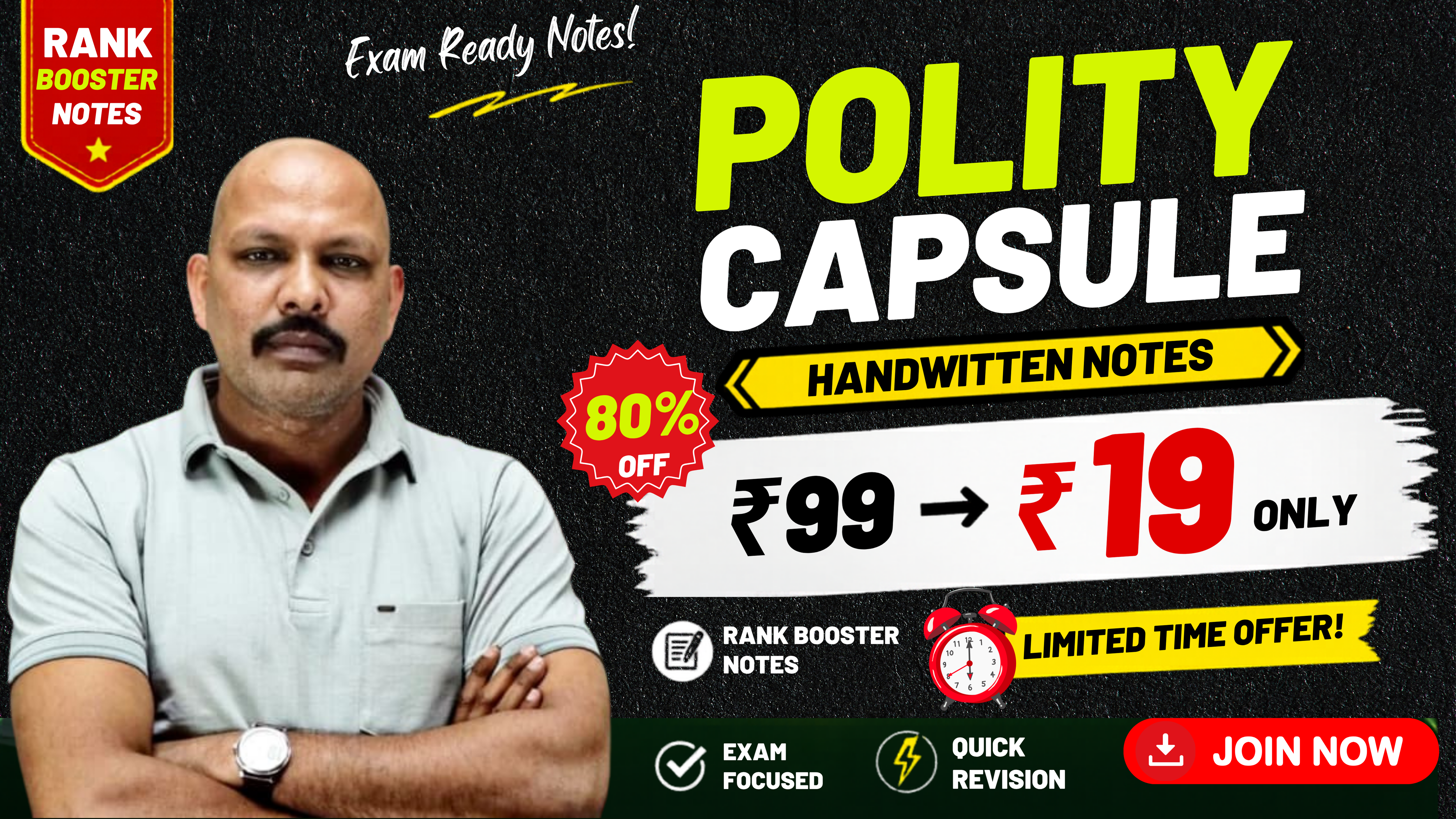 Polity Capsule (Rank Booster) - Handwritten Notes