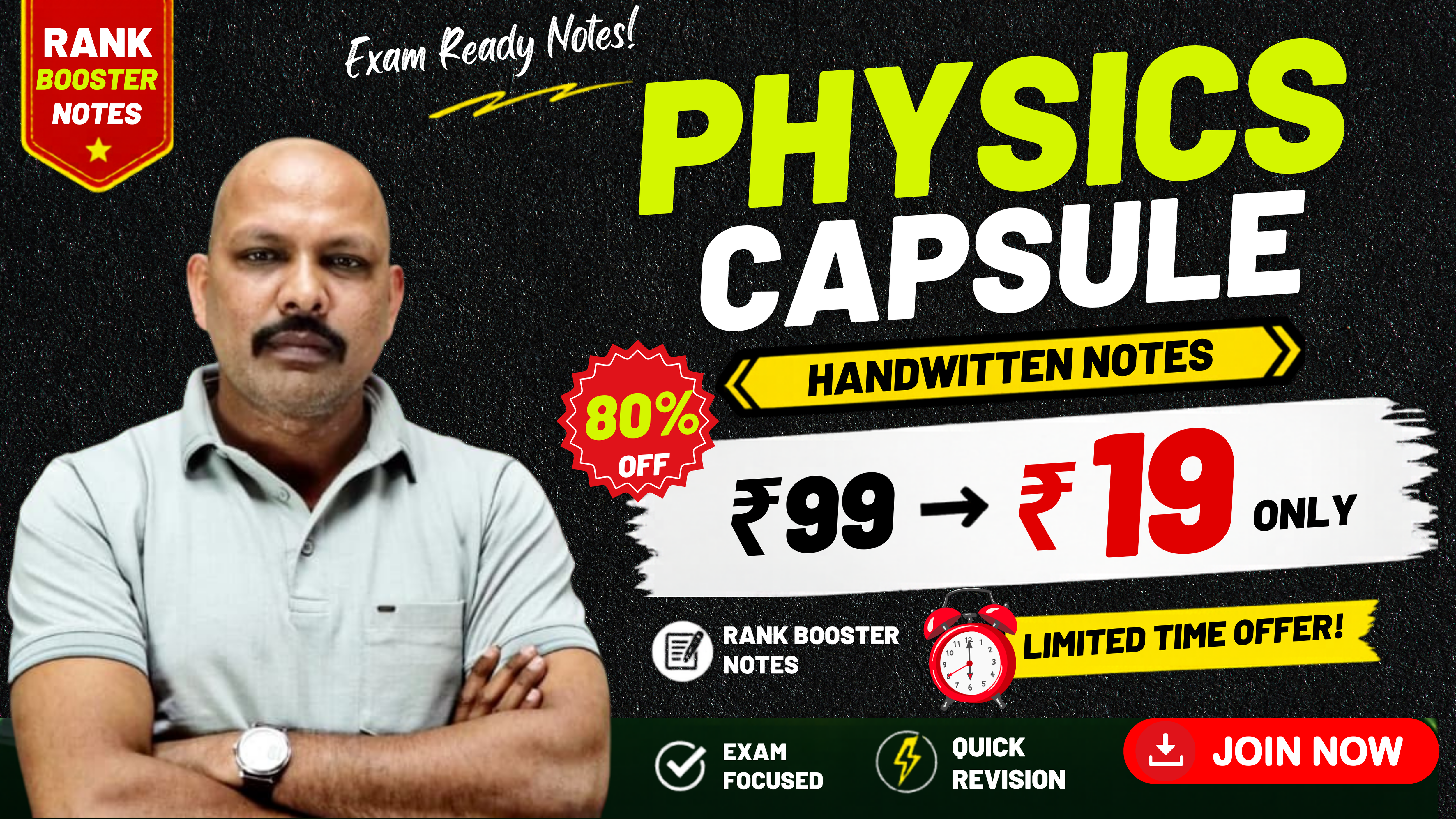 Physics Capsule (Rank Booster) - Handwritten Notes