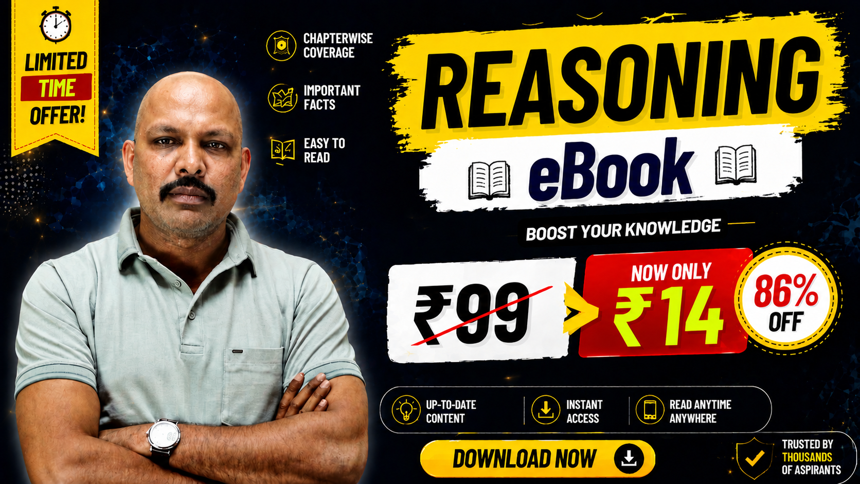 Reasoning (eBook)