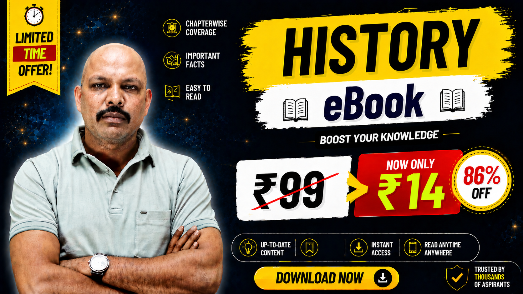 History (eBook)